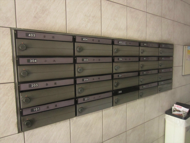 三浦ビル その他6