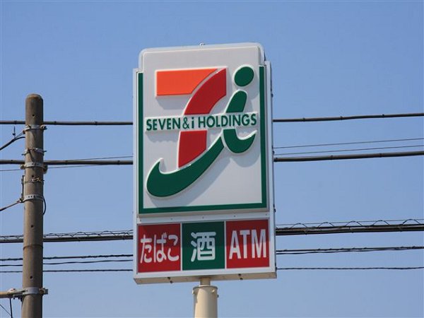 シェルハウス上中里 Ｂ コンビニ