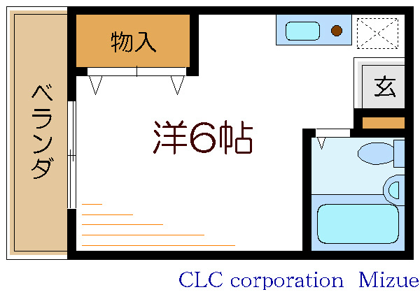 アルベールビル尾関 間取り図