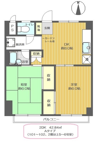 シンシアリー 間取り図