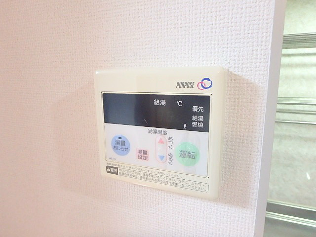 ハナハイム その他3