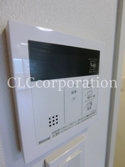 アーバンパーク王子Ⅱ   その他13