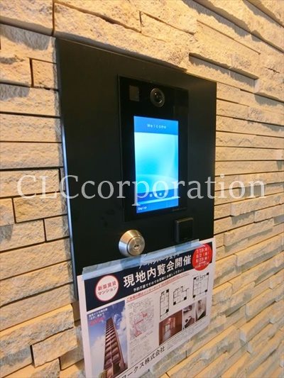 アーバンパーク王子Ⅱ   その他15