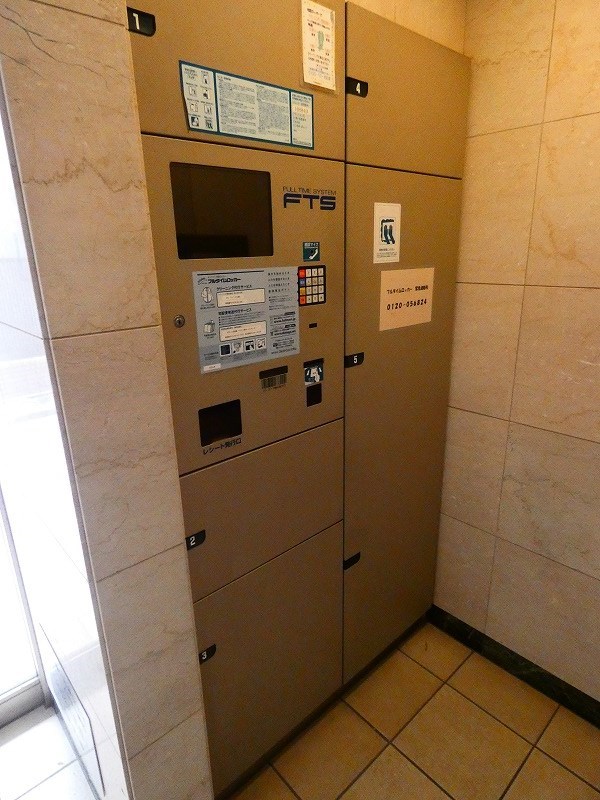 OZAREA葛西Ⅰ その他11