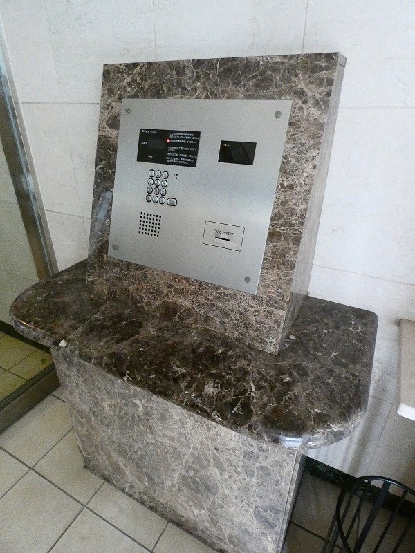 OZAREA葛西Ⅰ その他17