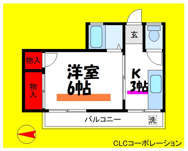 渡辺ビル 間取り