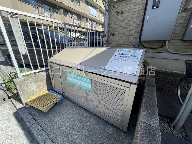 Sunmall Yuugi V その他9