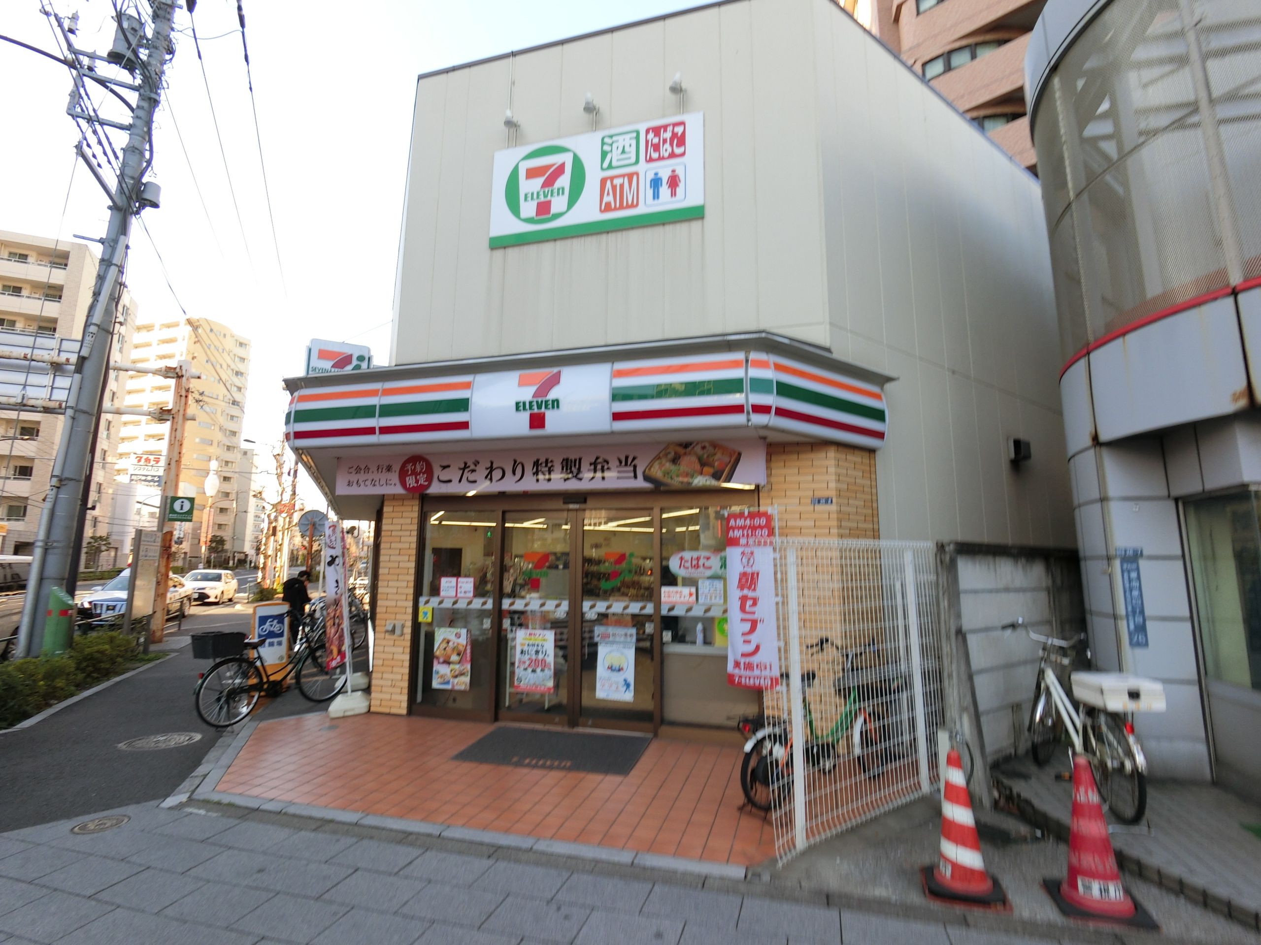 エスポワールマスダ コンビニ