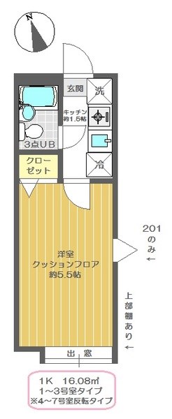 シャンブル綾瀬D 間取り図