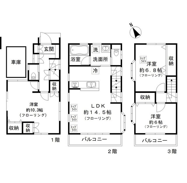 堀切３丁目戸建 間取り図