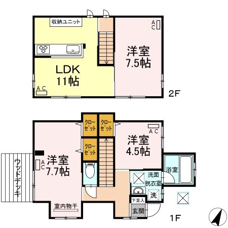 アトリオ高砂 間取り