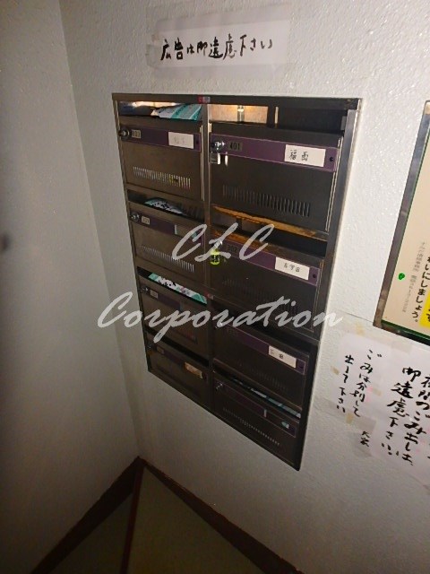 福西ビル その他6