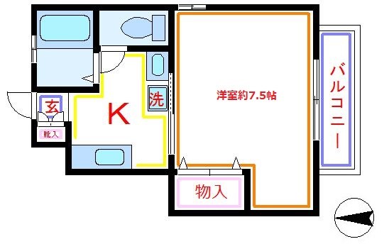 メゾン・ハラダ 間取り図