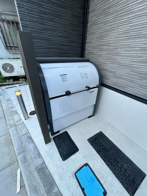 アディムーサ その他6