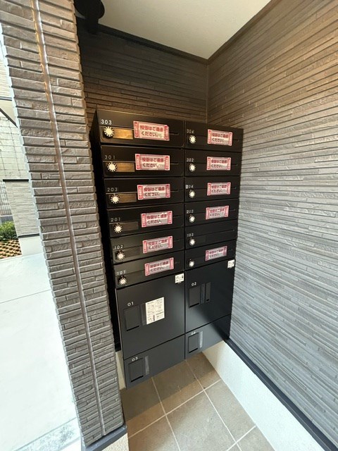 アディムーサ その他7