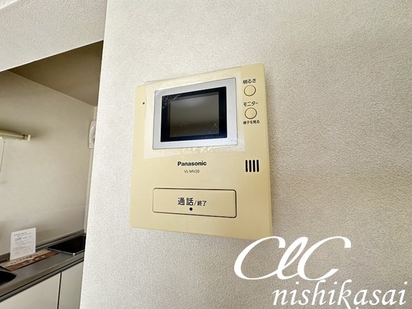 エクセル４ その他5