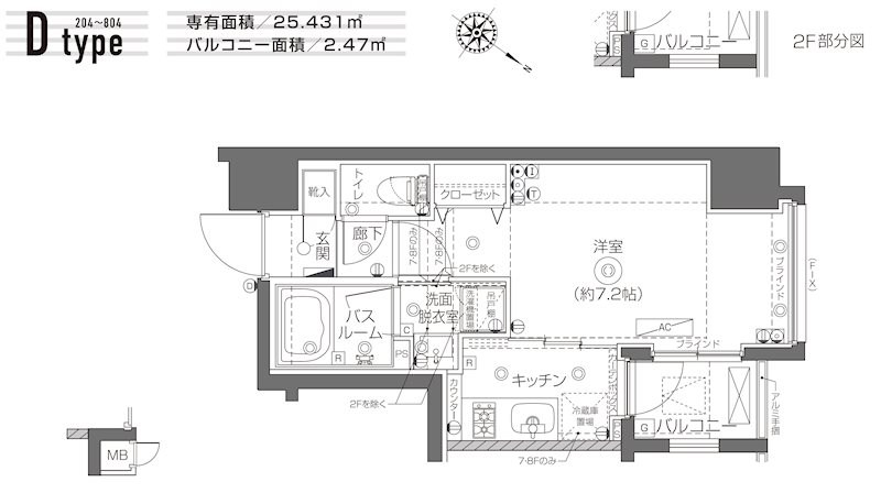 ZOOM月島  間取り図