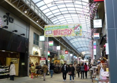 メゾン ASAKUSA G3 周辺画像8