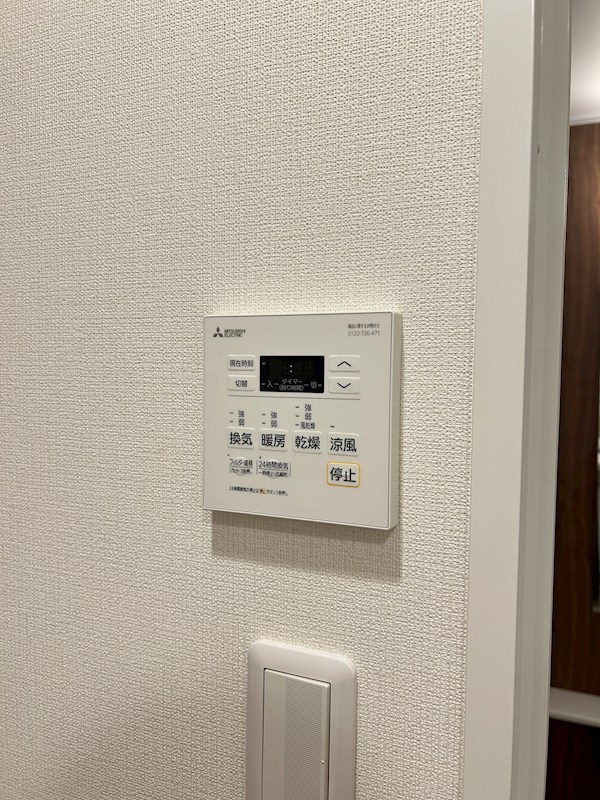 EPAC　Sports　Residence その他22