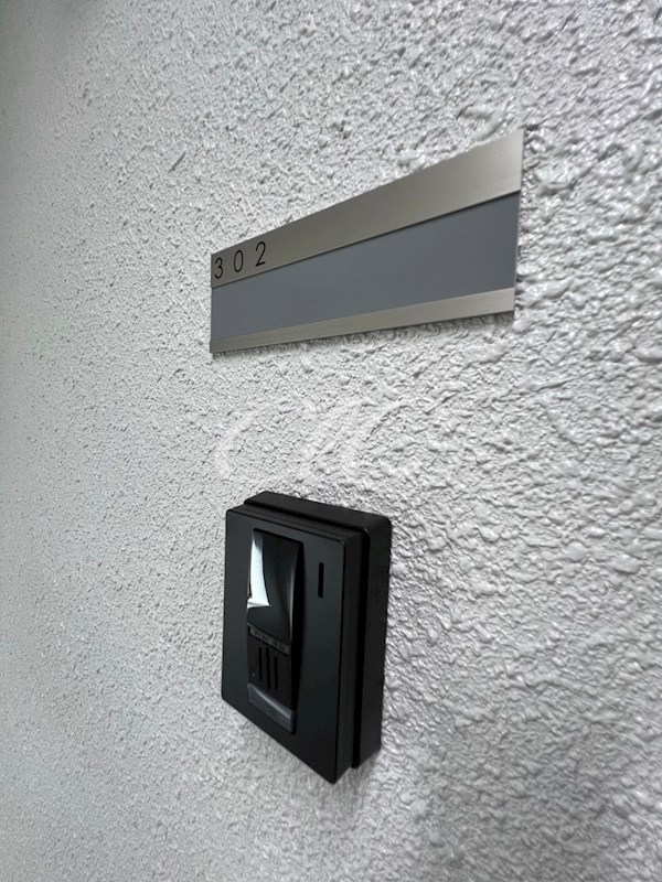 ジャスミンテラス五反野 その他9