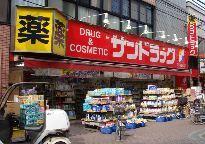 アヴァンセ西ヶ原  周辺画像5