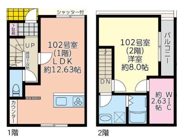 CIMA　houseⅡ 間取り