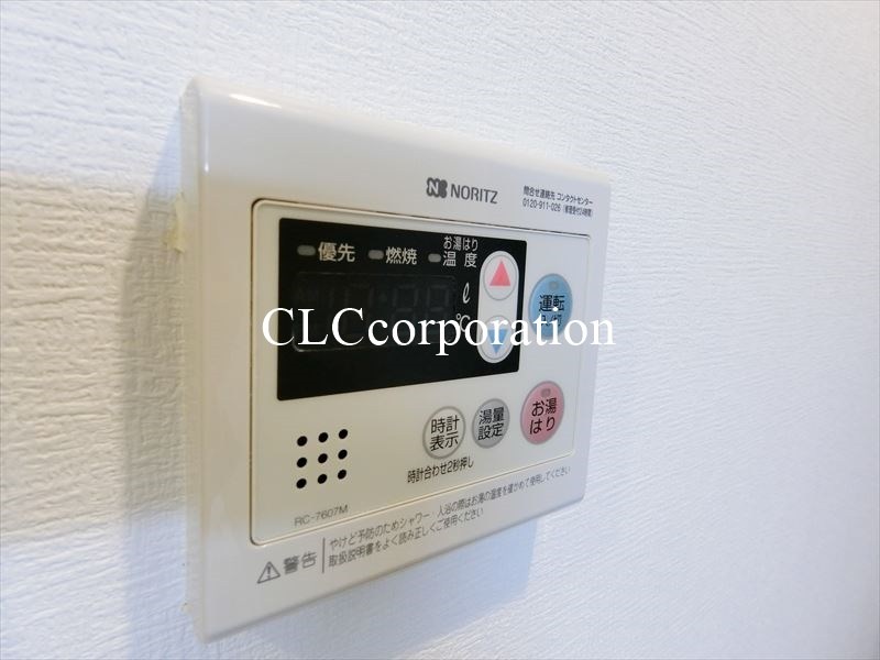 ヴァンヴェール日本橋 その他