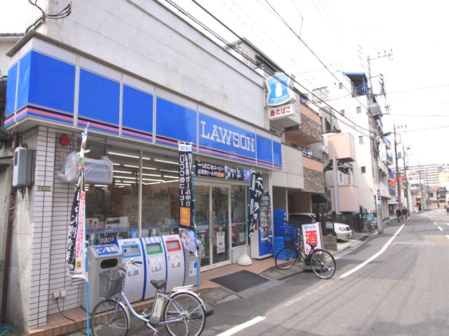 中居町コーポ 周辺画像1