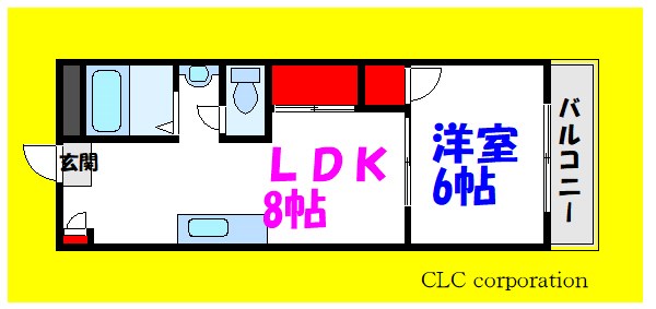 平和ハイツ 間取り図