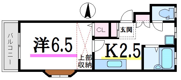 クラビクラ鎌倉  間取り