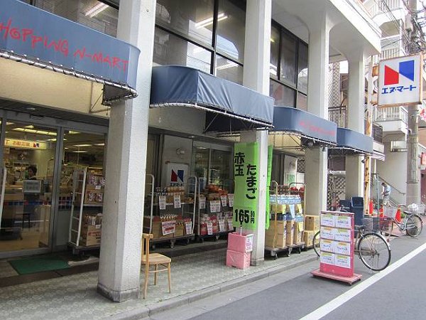 田端新町1丁目アパートA 周辺画像5