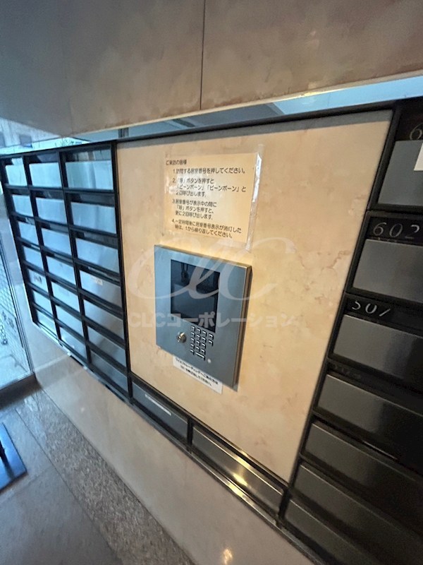 レピドール福田 その他17