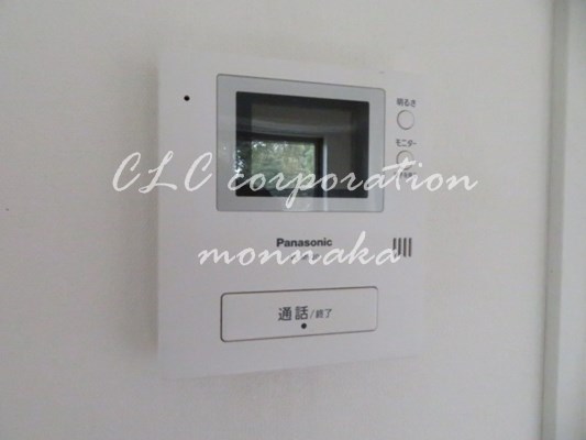 アーデンコート南砂  その他2