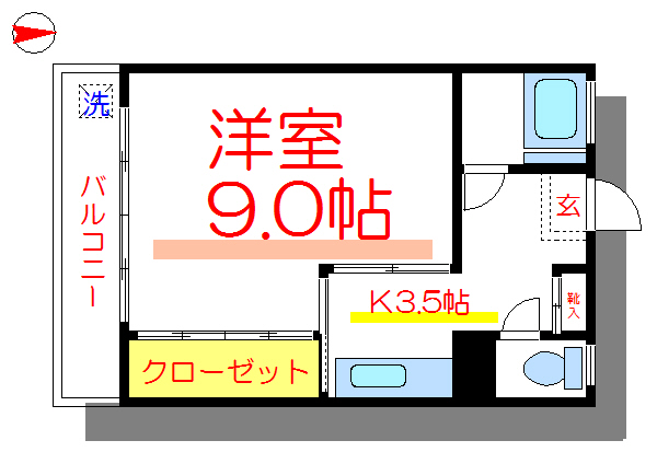 小島ビル   間取り