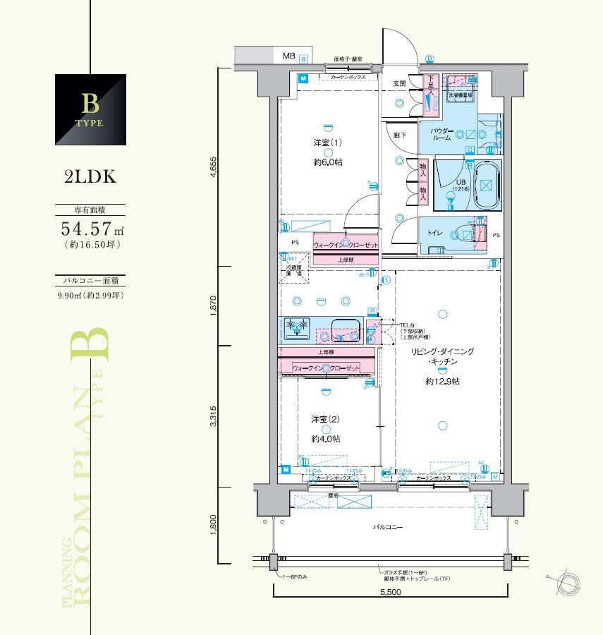 GENOVIA隅田川eastskygarden 間取り図