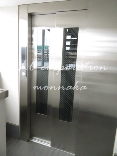 アーデンコート南砂  その他外観2