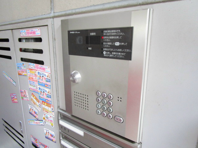 ソラリスネオ その他6