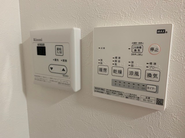 コルディアーレ立花 その他7