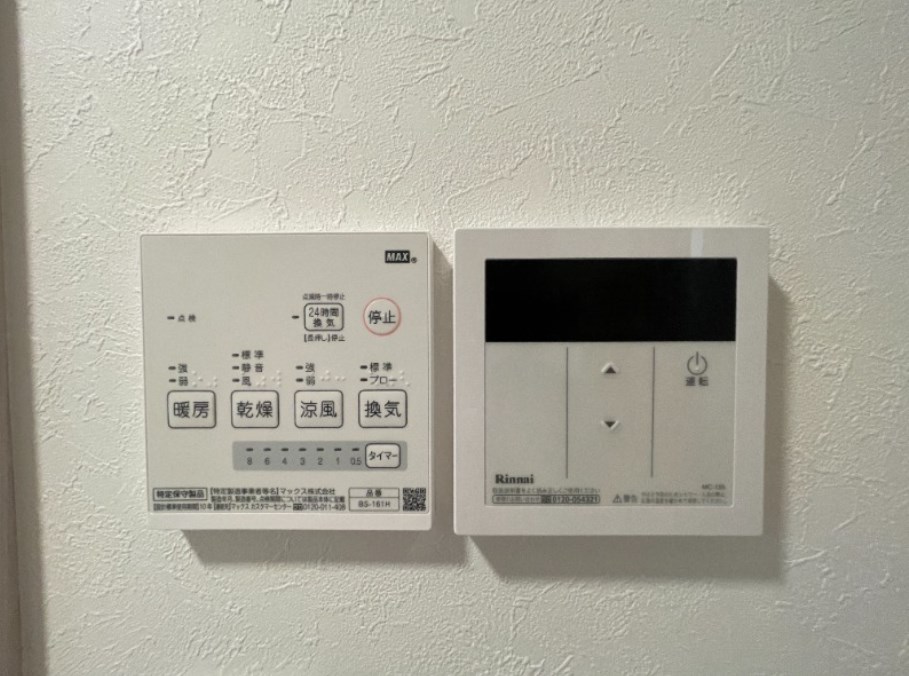 シャンテ新小岩 その他3