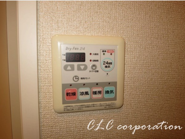 ドゥーエ東陽町 その他4