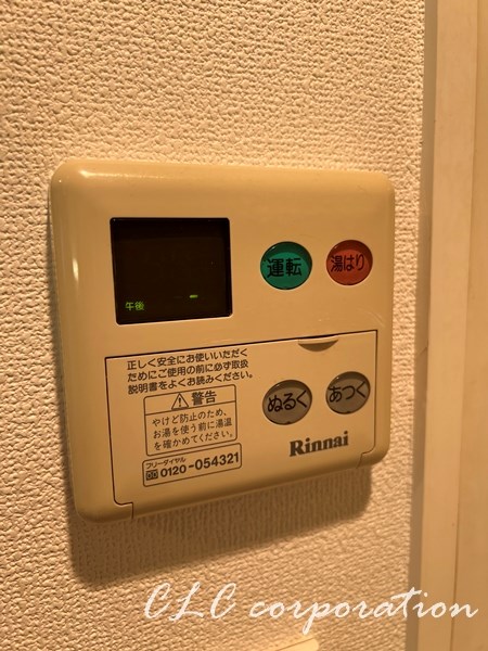 ドゥーエ東陽町 その他8