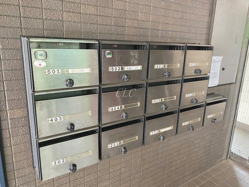 進藤ビル その他1