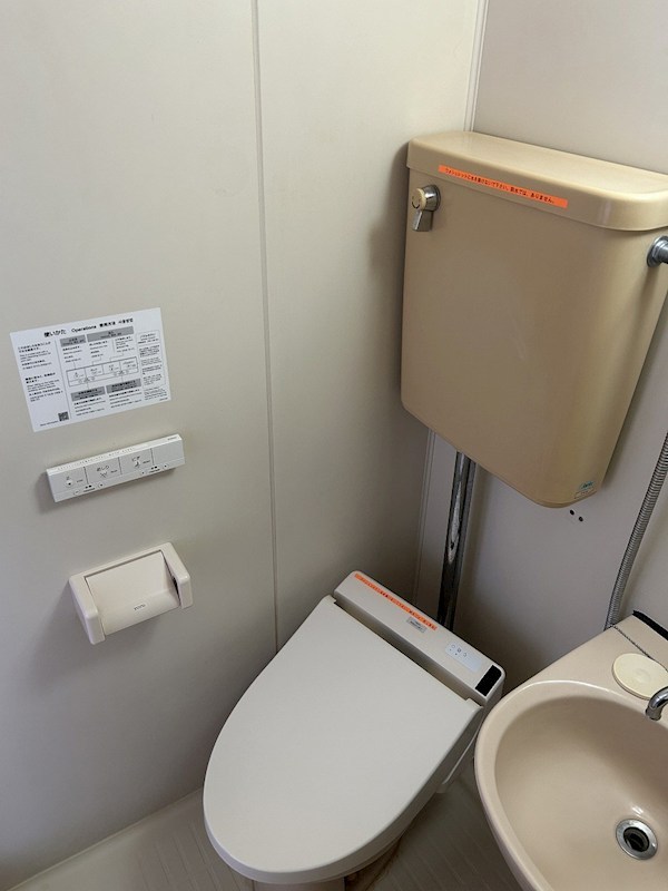 メゾン永和 その他1