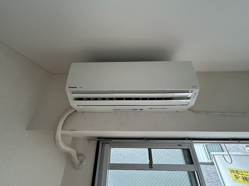 メゾン永和 その他7