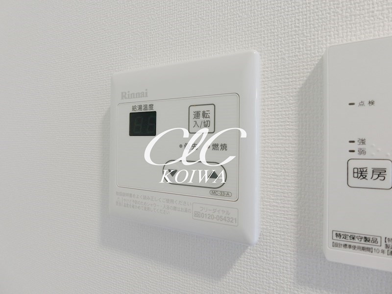 プロテージ小岩   その他10