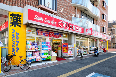 渋谷マンション 周辺画像1