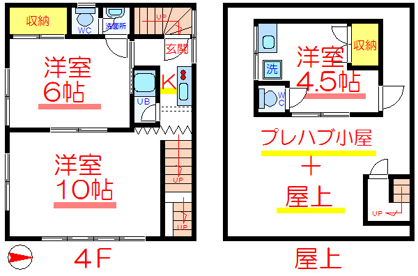 プレシャス竜泉ビル 間取り図