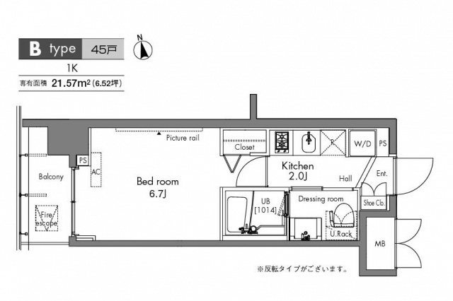 プラウドフラット隅田リバーサイド  間取り