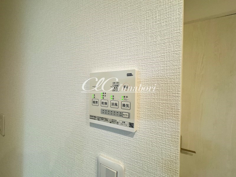 Hillock Stone Funabori その他8