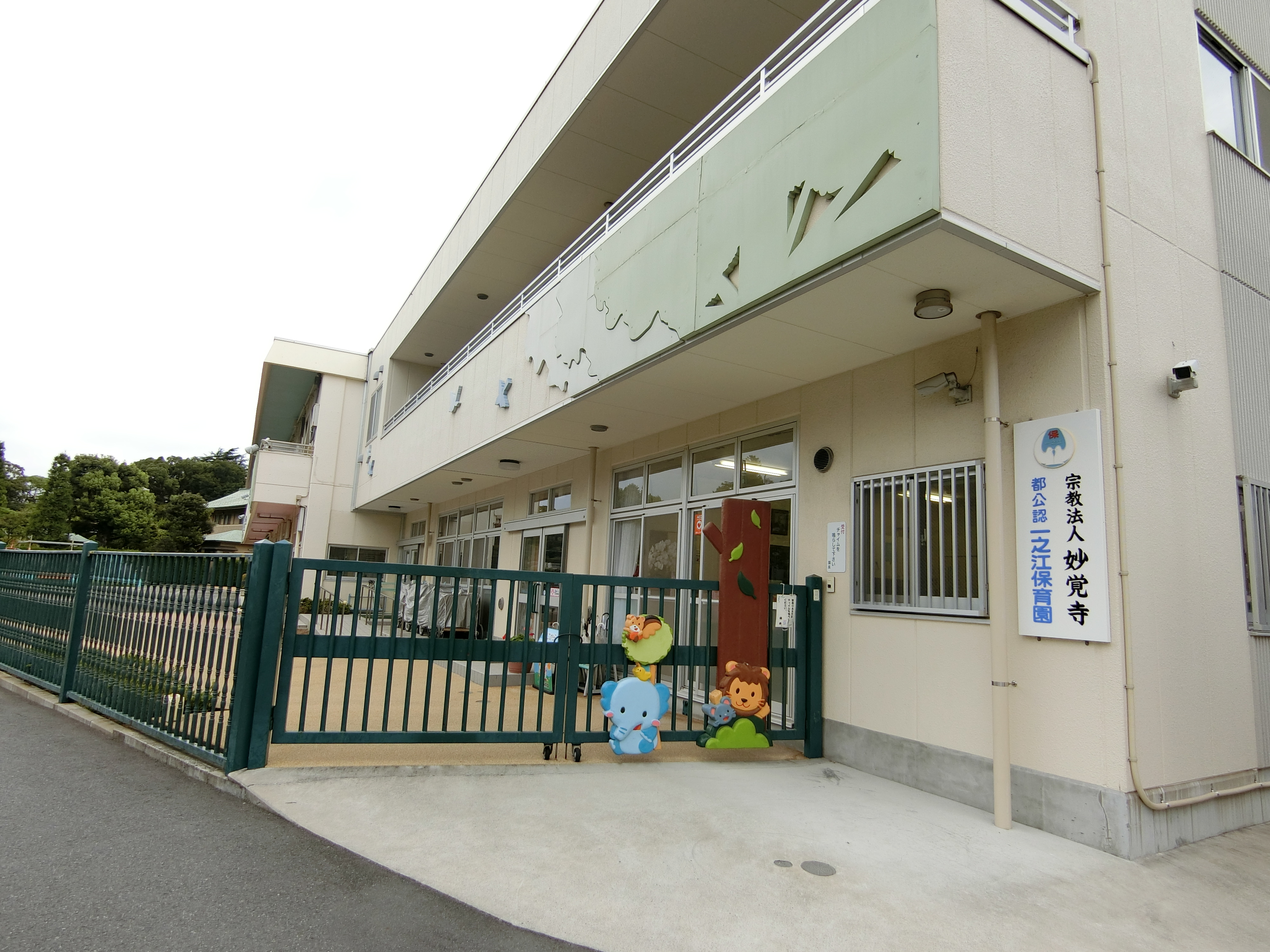 Hillock Stone Funabori 周辺画像9